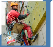 Услуги Высотные работы в Железнодорожном